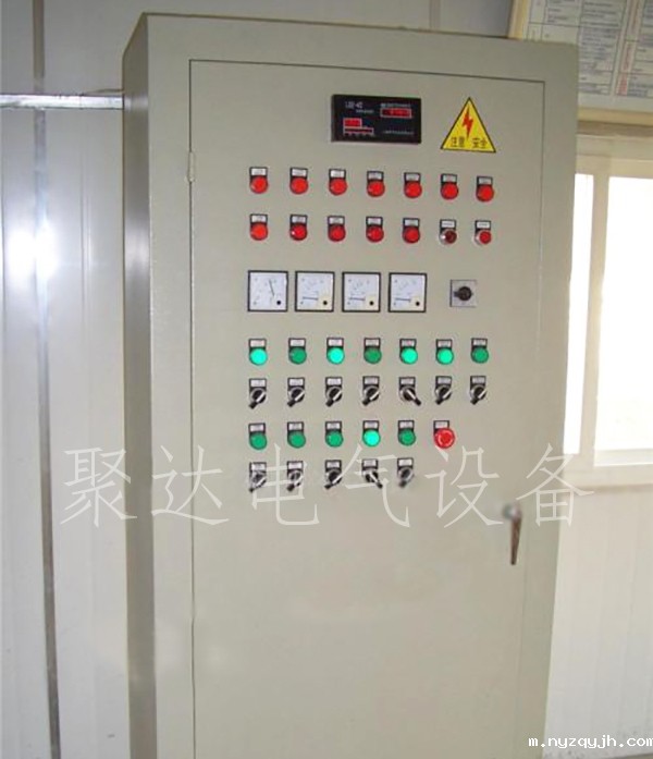 电控柜
