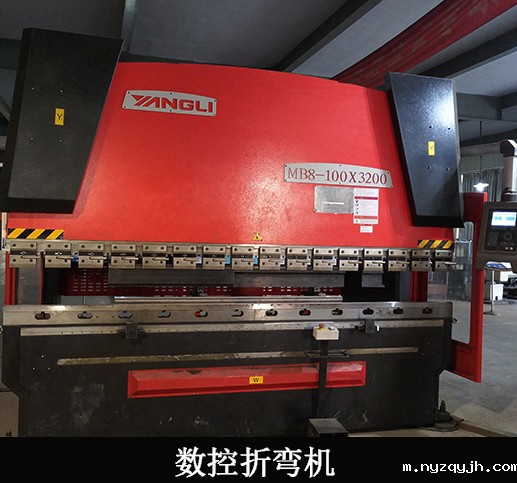 折弯机.jpg